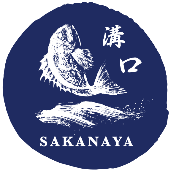 溝口魚屋｜佐賀 白石 新鮮な魚